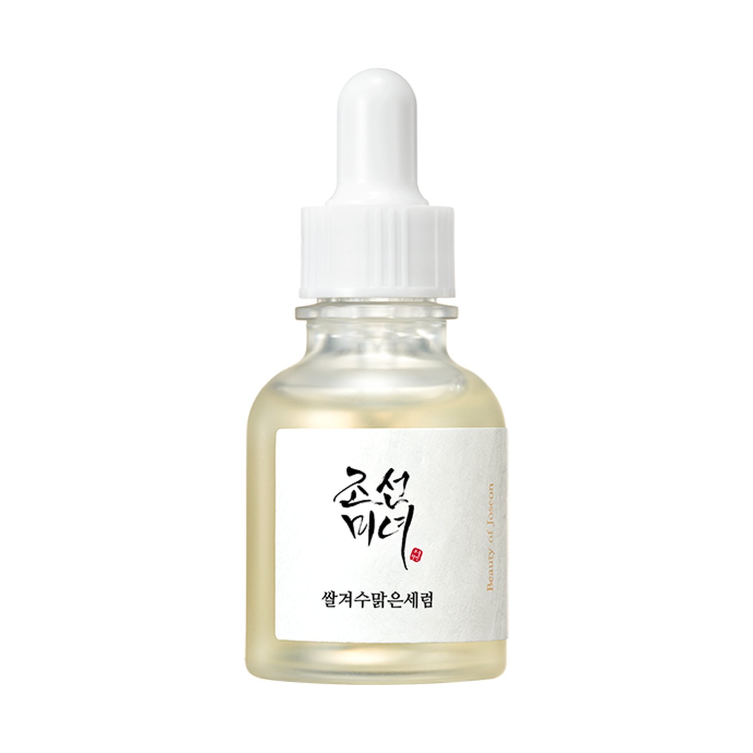 Glow Deep Serum : Rice + Alpha-Arbutin 30ml